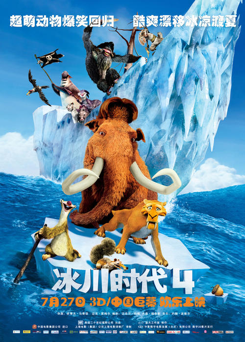 路易斯堡学院文凭毕业证怎么制作